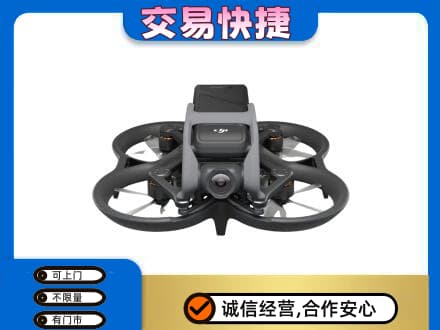 鄂州回收无人机