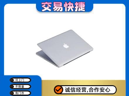 鄂州回收旧电脑