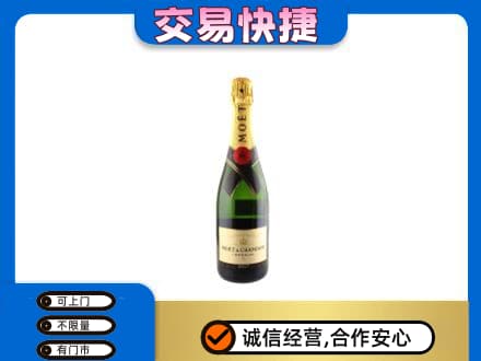 鄂州高价回收名仕