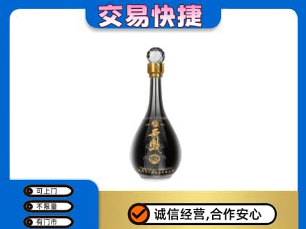 鄂州名酒回收西凤酒2.jpg
