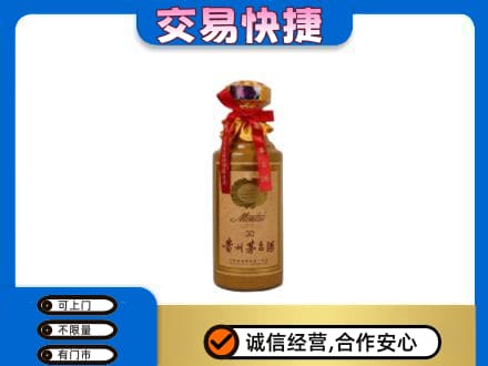 鄂州茅台回收30年份.jpg