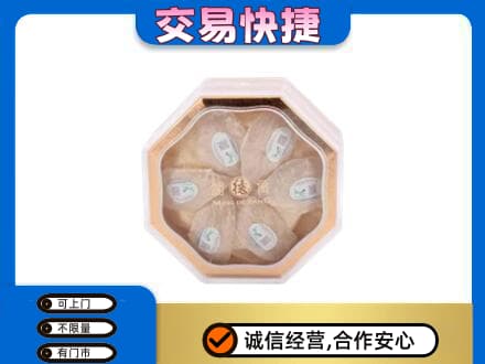 鄂州礼品回收燕窝礼盒.jpg